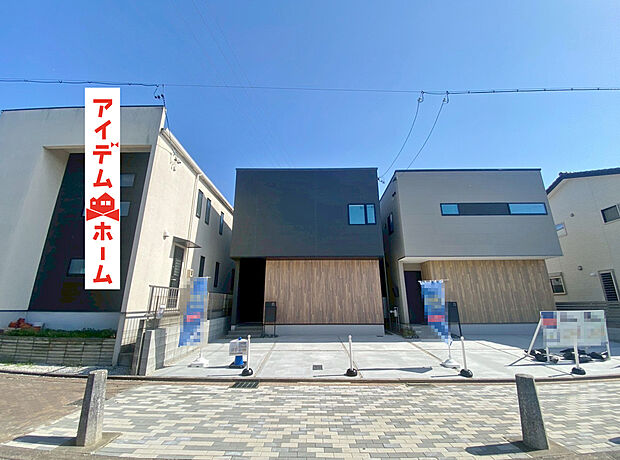 ●○●○2号棟外観写真○●○●
　　　当日の案内も可能です♪
　お気軽にお問い合わせください！
