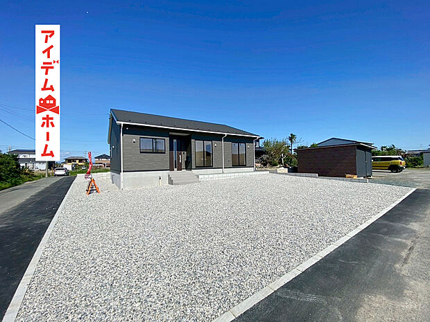 2号棟 外観写真
当日の案内も可能です♪
お気軽にお問い合わせください!