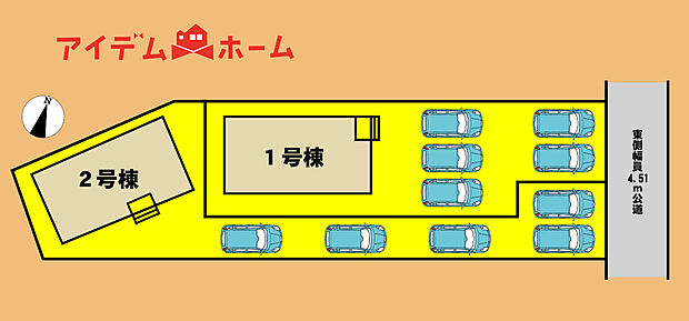 案内図