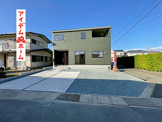 1号棟外観写真
当日の案内も可能です♪
お気軽にお問い合わせください!