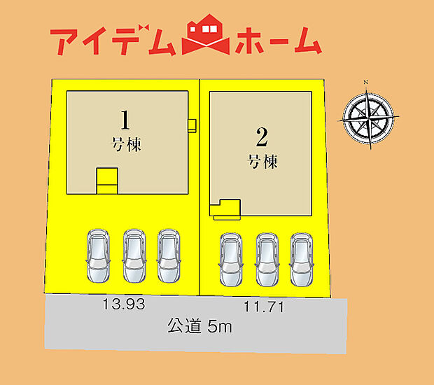 　　　　　全体区画図
　　　当日の案内も可能です♪
　お気軽にお問い合わせください！