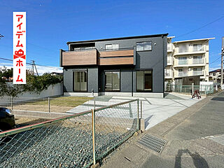 磐田市見付　１号棟 その他