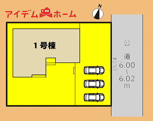 全体区画図
当日の案内も可能です♪
お気軽にお問い合わせください!