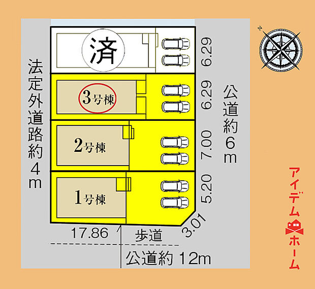 　　　　区画図
　　　当日の案内も可能です。
　お気軽にお問い合わせください！