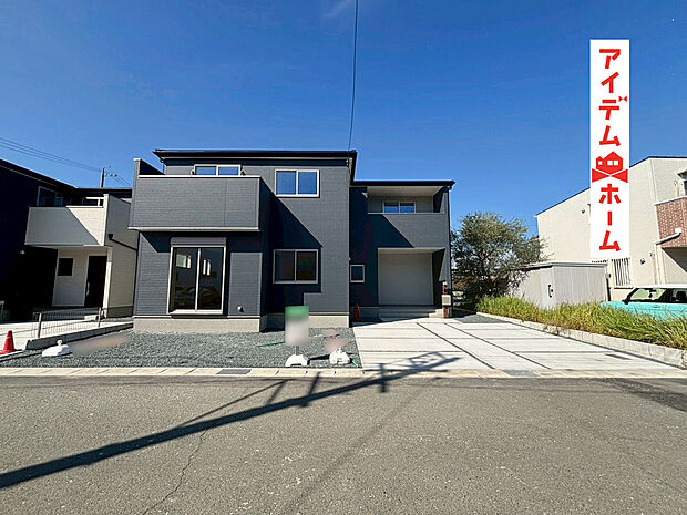 　　　　２号棟　外観写真
　　　当日の案内も可能です♪
　お気軽にお問い合わせください！