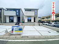 愛知県豊橋市芦原町字西上119-1：物件画像