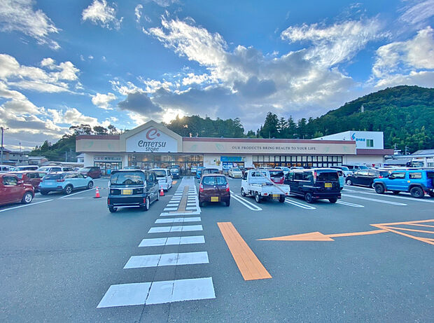 遠鉄ストア 天竜店（約2,070m）