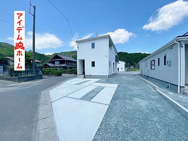 【１号棟　外観写真】　　　当日の案内も可能です♪
　お気軽にお問い合わせください！