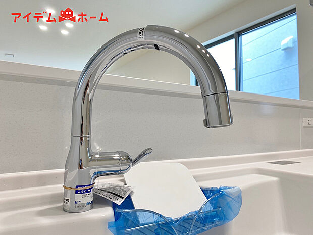 【浄水器内蔵型水栓】しっかりと塩素を除去。毎日おいしいお水を楽しめます。
塩素によるお野菜のビタミン破壊も抑止出来ます。
