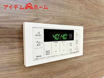 ５号棟　オートバス