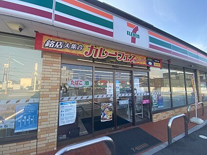 セブンイレブン 新居町浜名店 550ｍ(徒歩7分)
