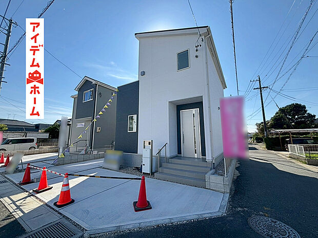 【３号棟　外観写真】当日の案内も可能です♪
お気軽にお問い合わせください！