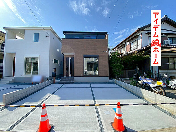 【１号棟　外観写真】　　　当日の案内も可能です♪
　お気軽にお問い合わせください！