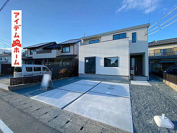 【1号棟 外観写真】 当日の案内も可能です♪
お気軽にお問い合わせください!