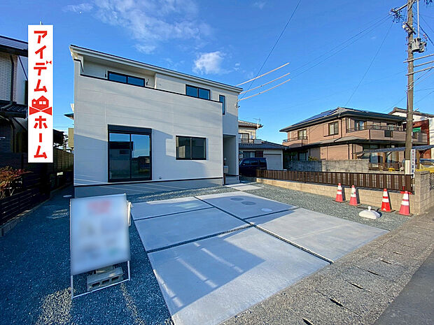 【1号棟 外観写真】 当日の案内も可能です♪
お気軽にお問い合わせください!