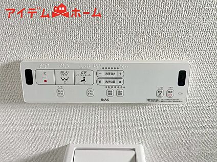 ２号棟　温水洗浄便座