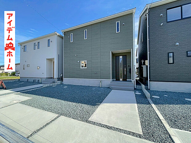 【2号棟 外観写真】 当日の案内も可能です♪
お気軽にお問い合わせください!