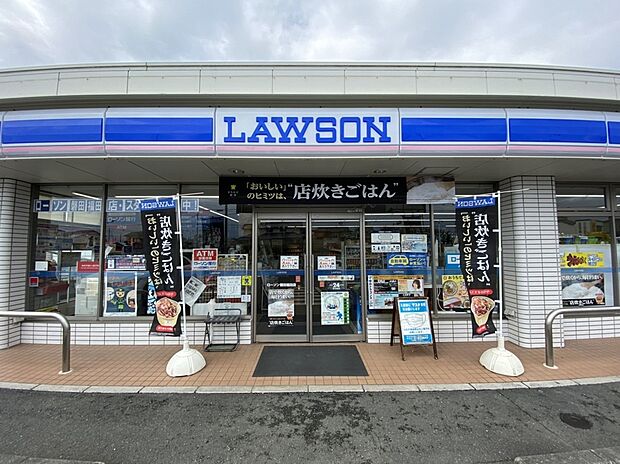 遠鉄ストア 西ヶ崎店(約1,100m)