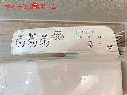 １号棟　温水洗浄便座
