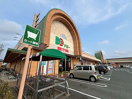 ドミー 小坂井店 2660ｍ(徒歩34分)