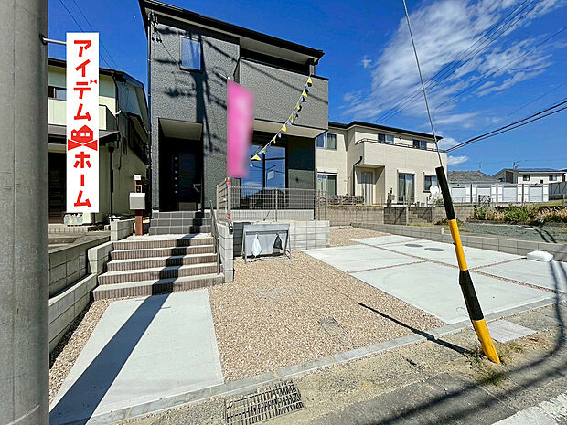 【　　　１号棟　外観写真】　　　当日の案内も可能です♪
　お気軽にお問い合わせください！
