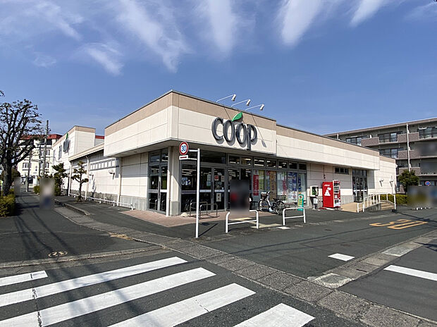 ユーコープ 富塚店（約1,097m）
