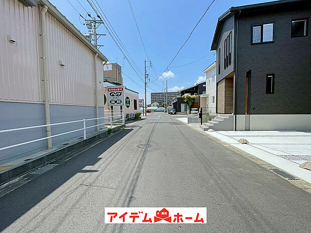 【前面道路写真 1号棟】当日の案内も可能です♪
お気軽にお問い合わせください!