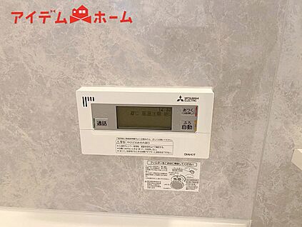 １号棟　オートバス