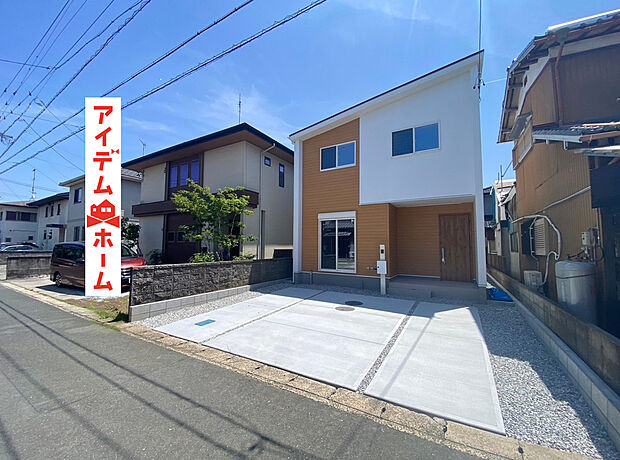 【1号棟 外観写真】 当日の案内も可能です♪
お気軽にお問い合わせください!