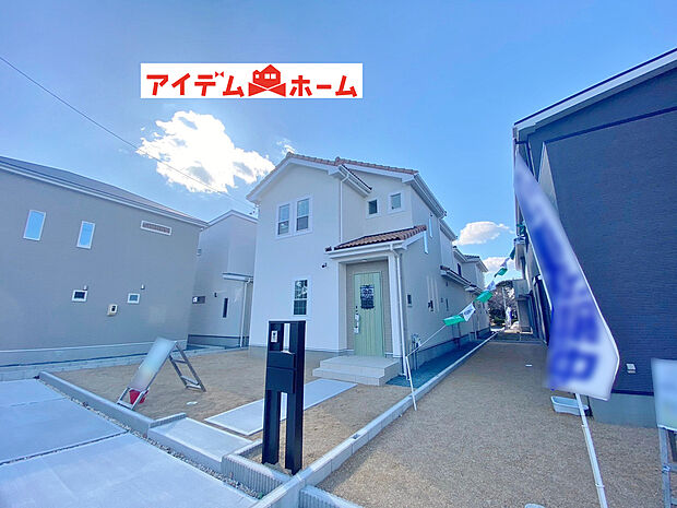 【 2号棟 外観写真】 当日の案内も可能です♪
お気軽にお問い合わせください!