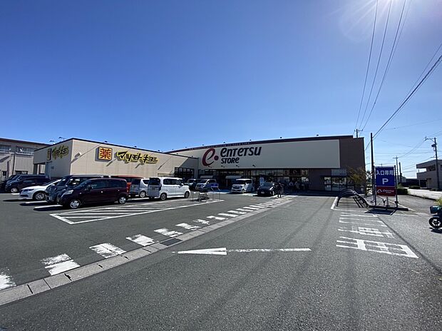 遠鉄ストア 立野店（約2,920m）