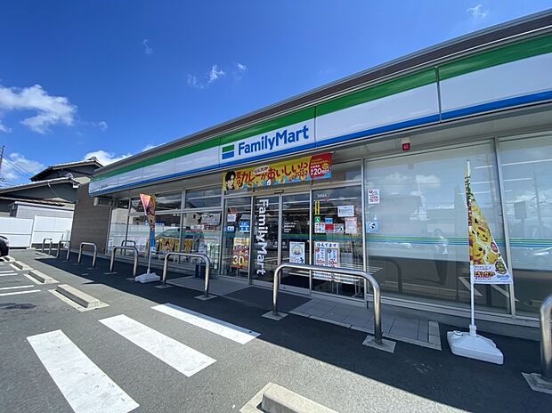 ファミリーマート 豊橋弥生町店（約460m）