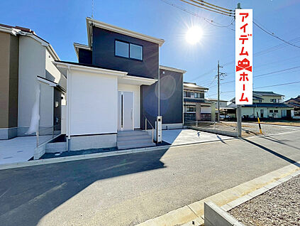 ６号棟　外観写真