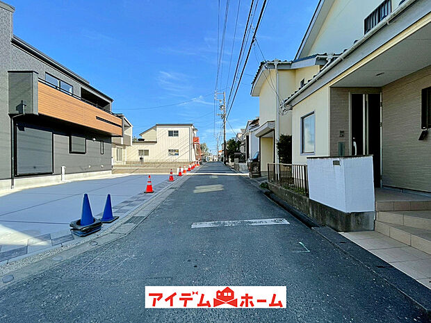 【前面道路写真】当日の案内も可能です♪
お気軽にお問い合わせください!