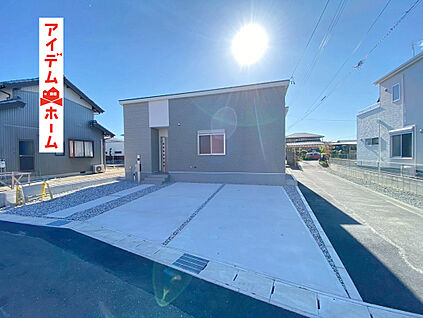 １号棟　外観写真