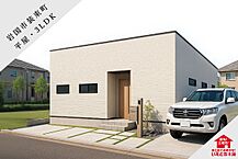 山口県岩国市装束町3-270-6：物件画像