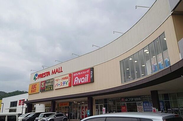 フレスタモール　カジル岩国店（約5,000m）