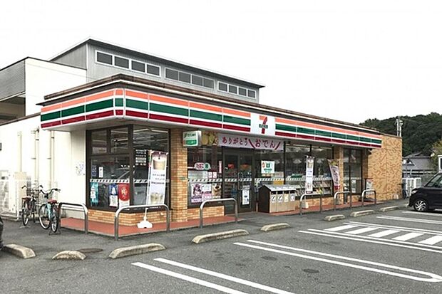 セブンイレブン山口宮野店（約1,300m）