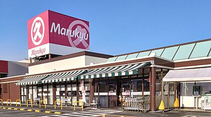マルキュウ赤妻店 2800m