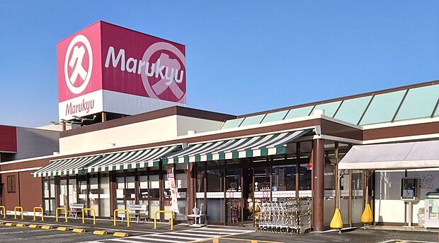 マルキュウ赤妻店(約2,800m)