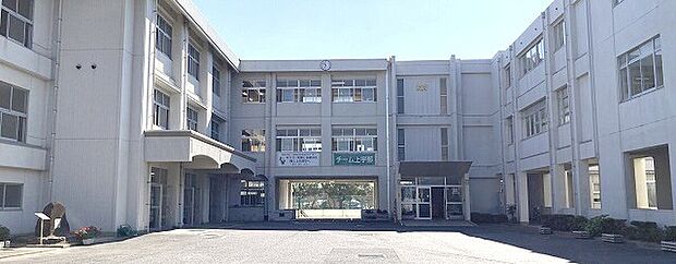 上宇部中学校（約1,100m）
