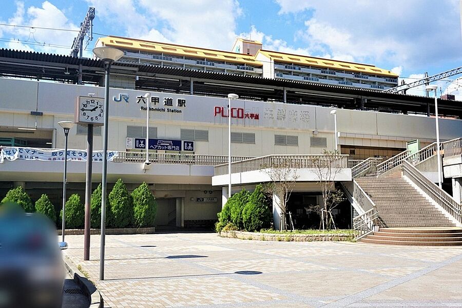 【車・交通】JR「六甲道」駅