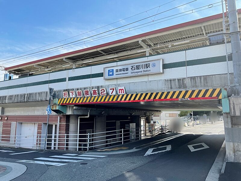 【車・交通】阪神「石屋川」駅