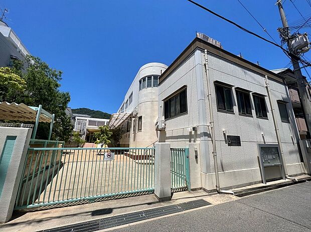 なかはらこども園