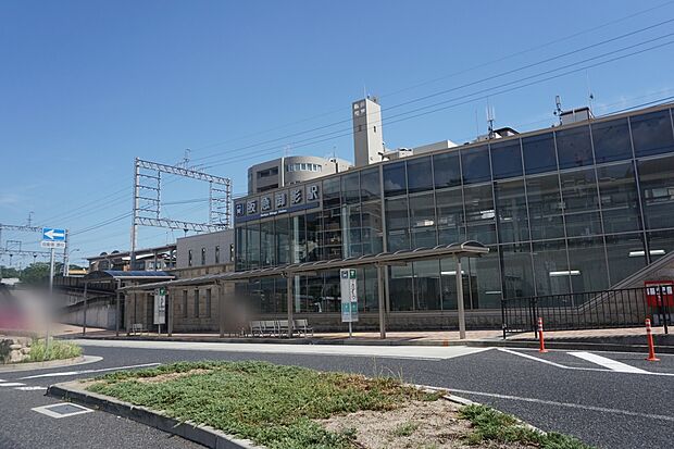 阪急神戸線「御影」駅