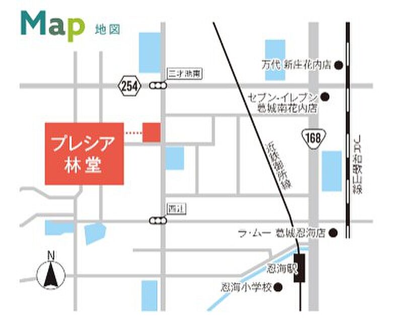 案内図
