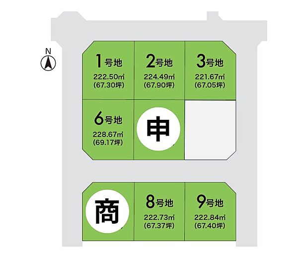 ※現在5号地申込中/7号地商談中です。
