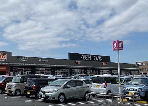 イオンタウン鏡原鵜沼店