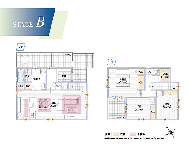 【３LDＫ】玄関ポーチから繋がるテラスは広々と空間をとり贅沢に！友人を招いてパーティやBBQなども愉しめます！
建物面積：
