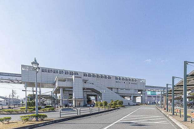大阪モノレール「豊川」駅